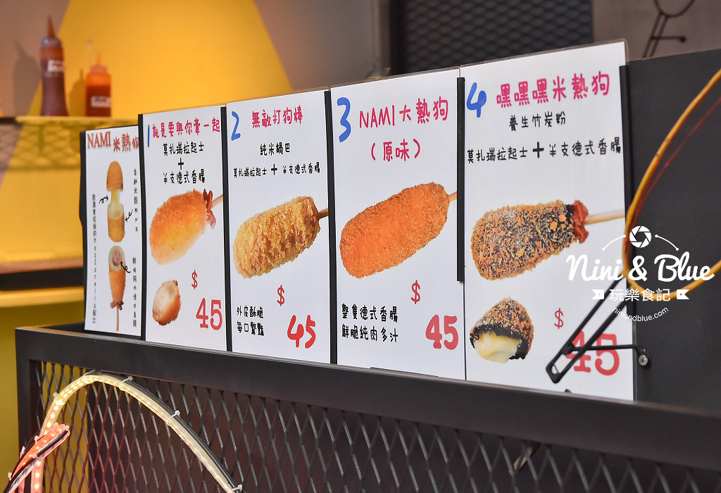 nami米熱狗 逢甲夜市 韓國 美食小吃08