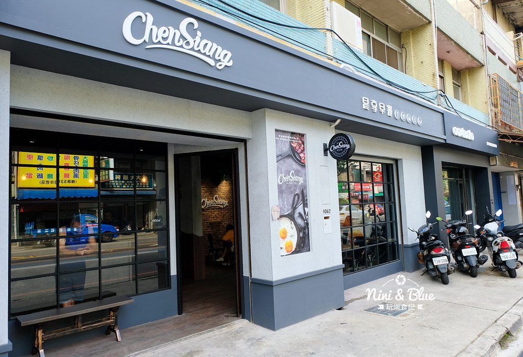 晨享早餐chensiang03 晨享早餐chensiang03