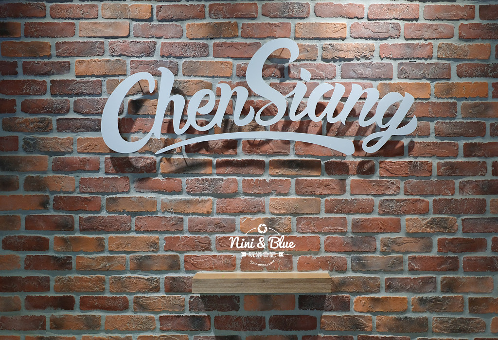 晨享早餐chensiang08 晨享早餐chensiang08