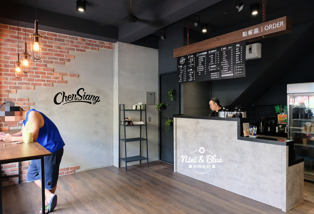 晨享早餐chensiang06