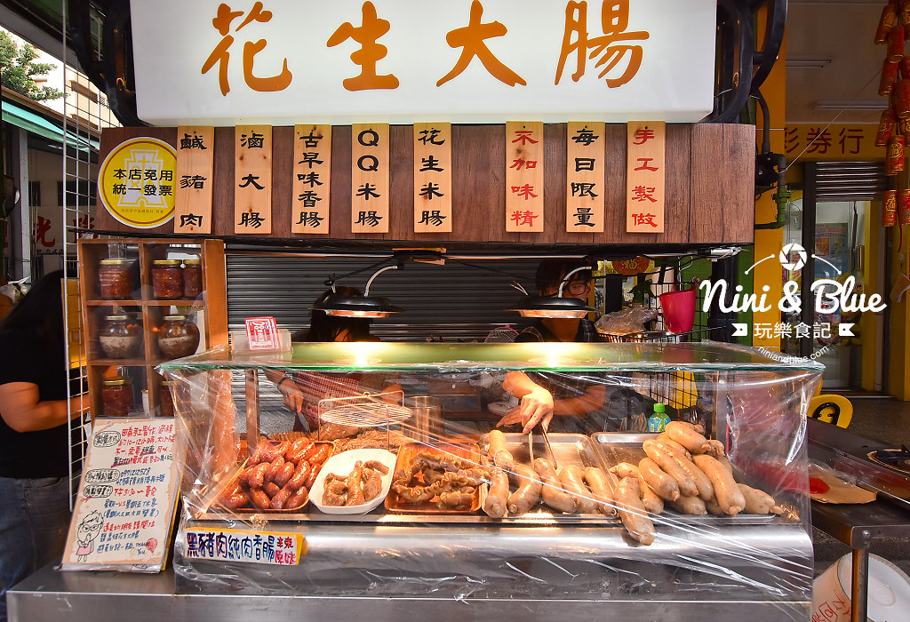 馬妞手工花生大腸 美術館 美村路 東興路 小吃04