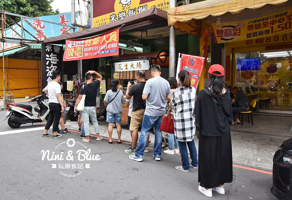 馬妞手工花生大腸 美術館 美村路 東興路 小吃02