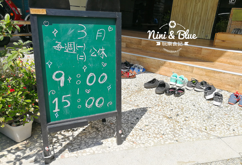 台中 中清交流道 johnson早午餐 菜單16