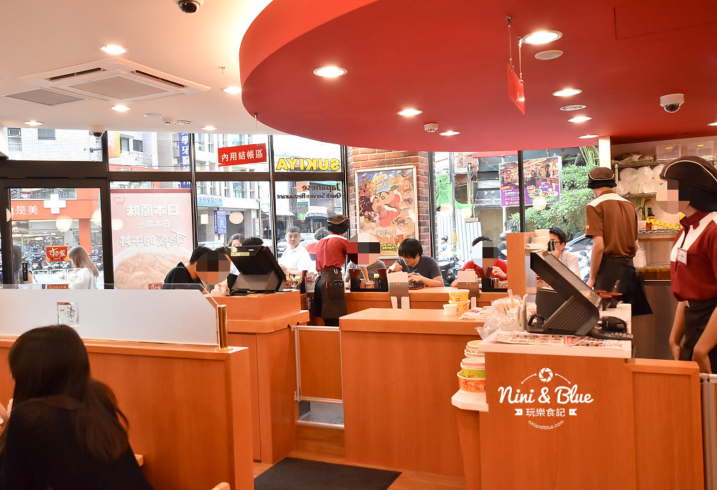 Sukiya 健行博館店.日本丼飯09