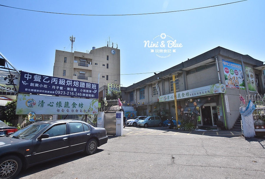 彰化素食吃到飽 清心緣 蔬食09