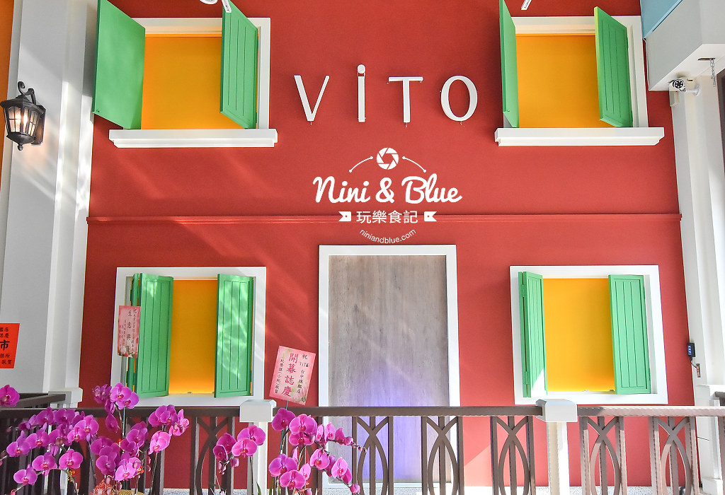 ViTO Taiwan ViTO caffe 台中 公益路 冰淇淋01