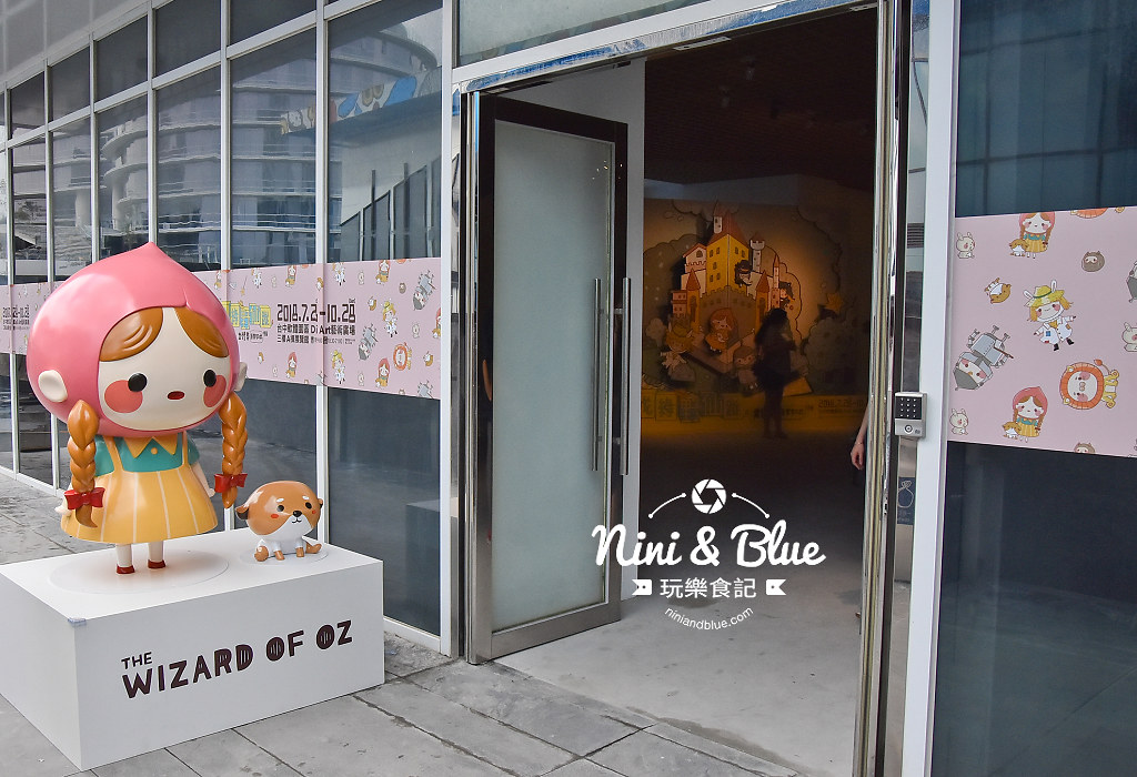 大里景點 軟體園區 立體書展 東京幻境23