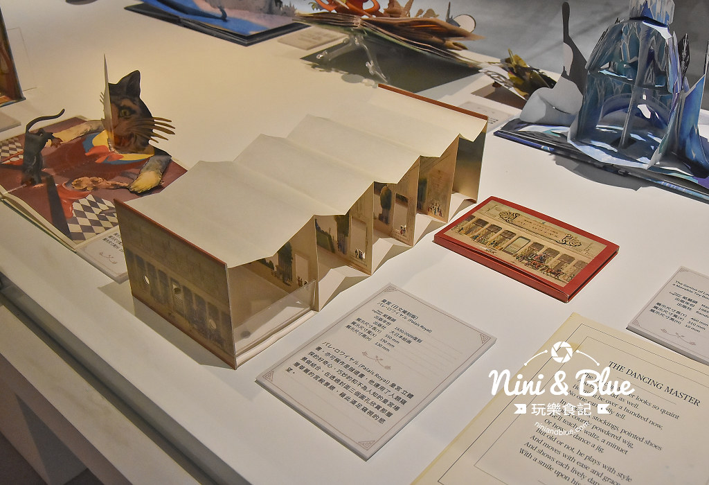 大里景點 軟體園區 立體書展 東京幻境20