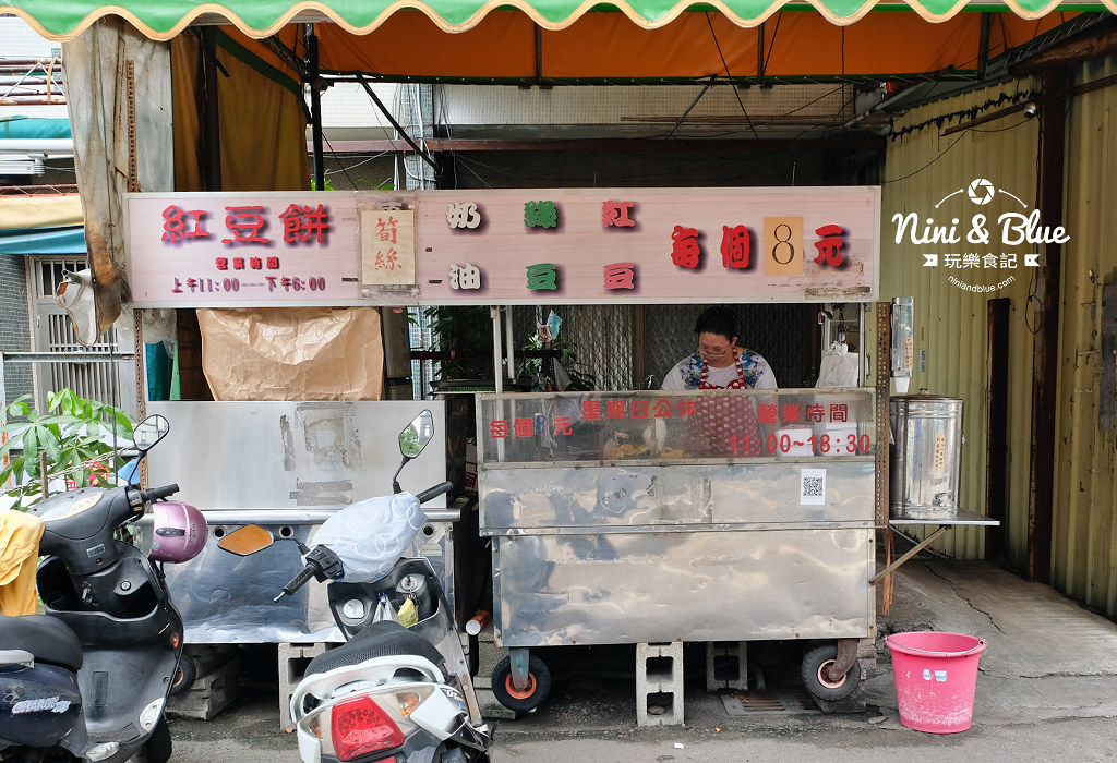 民生路 紅豆餅 台中02