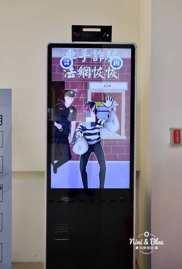 法務部矯正署臺中監獄矯正教育館.台中景點03