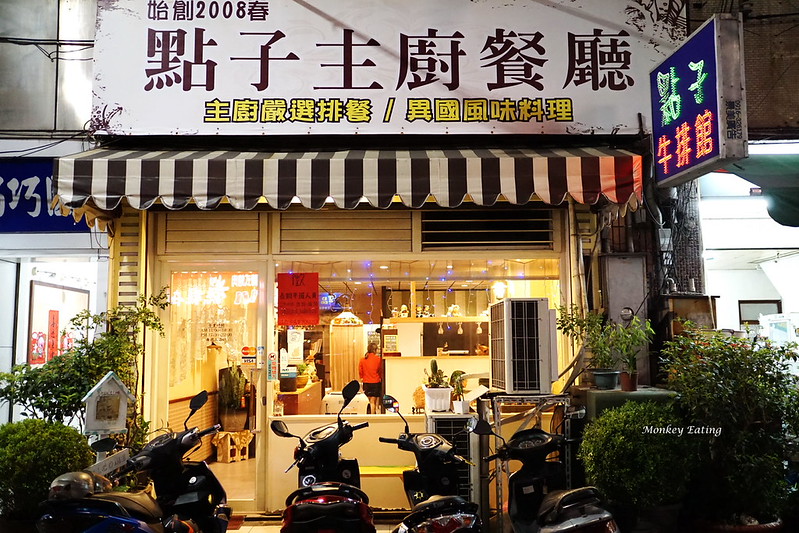 DSC09613