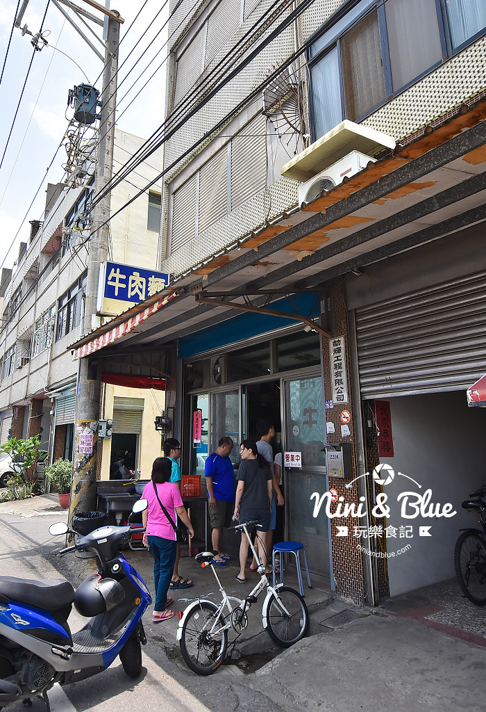 彰化和美 無名牛肉麵 鹿和路 實驗高中01