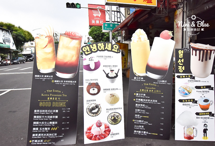壹善亭 台中網美 冰品 中華夜市 美食01
