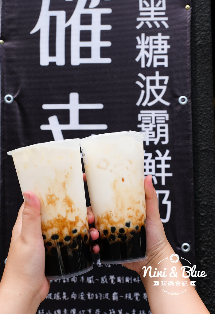 東海小確幸 黑糖波霸鮮奶08