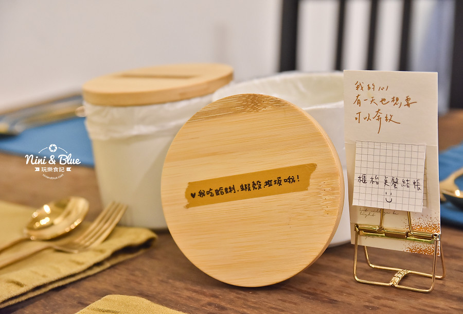 村口微光 菜單 逢甲 台中西屯 巷弄 隱藏美食 08