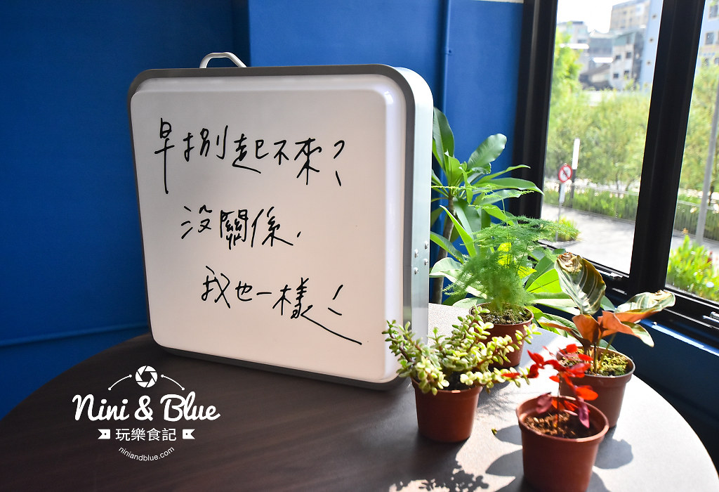 早捌 柳川 台中早午餐  火車站02