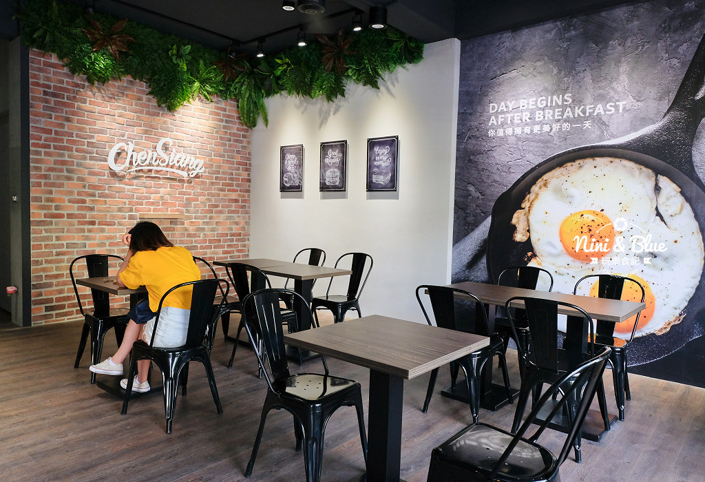 晨享早餐chensiang09 晨享早餐chensiang09