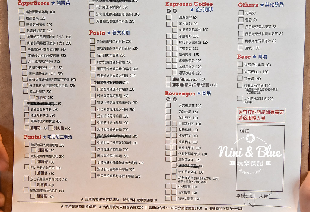 campus cafe 美式校園輕食 SOGO 02
