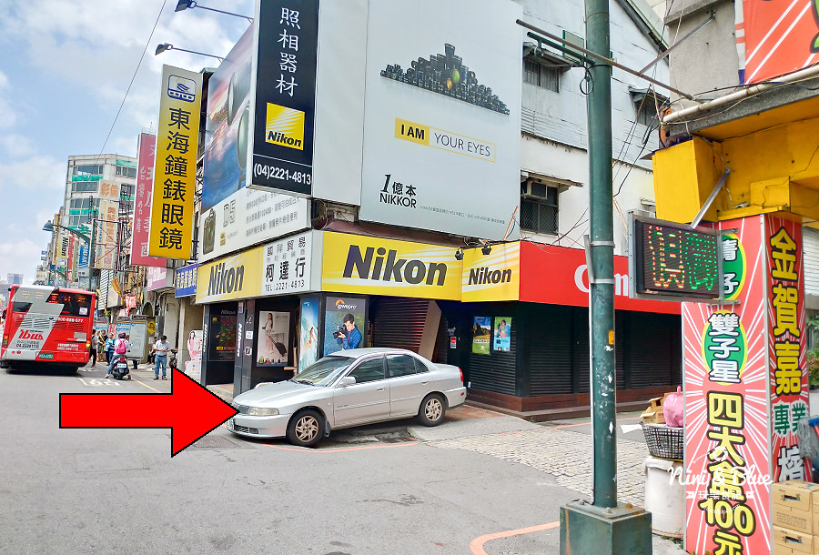 久田飴堂.第二市場25