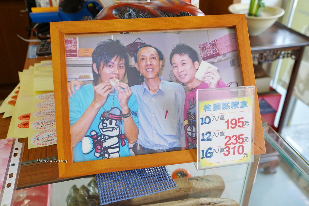 DSC00054