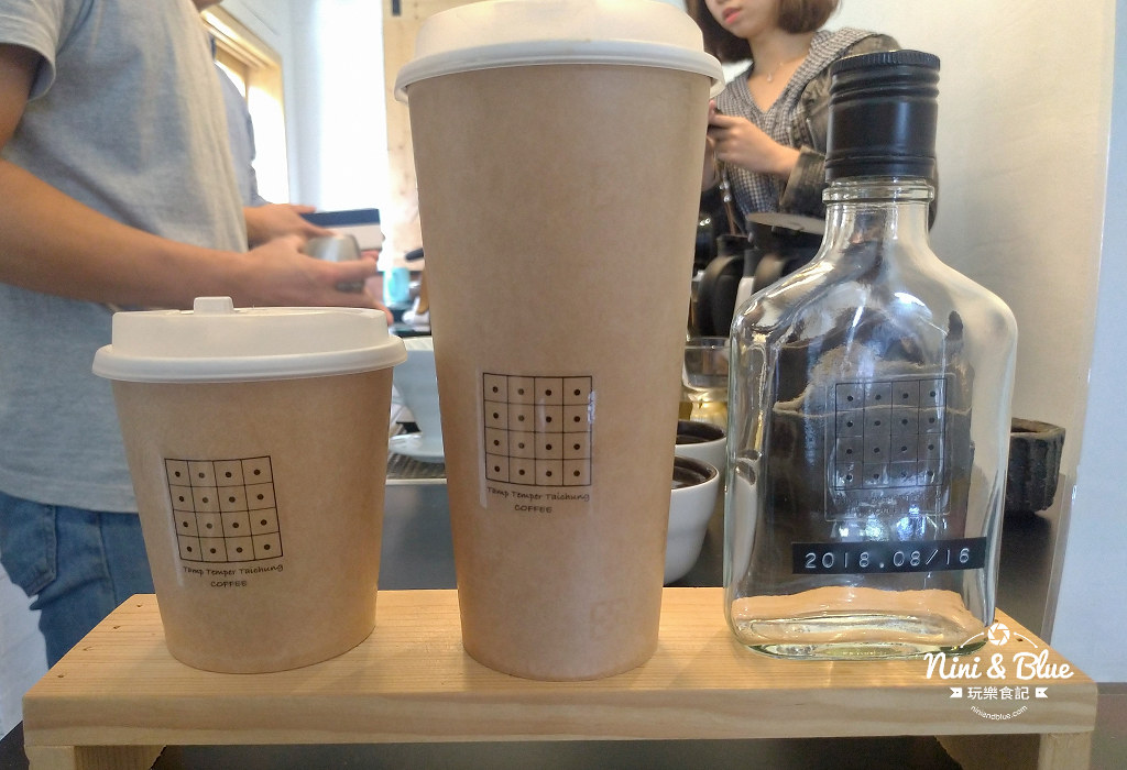 Tamp Temper Taichung Coffee03