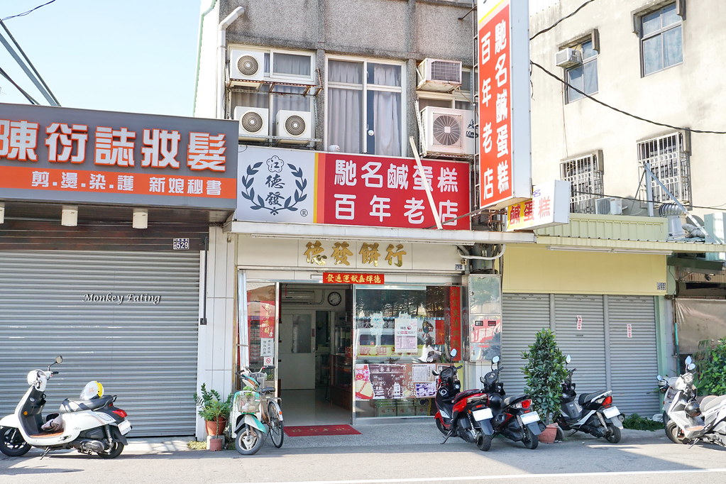 DSC00052