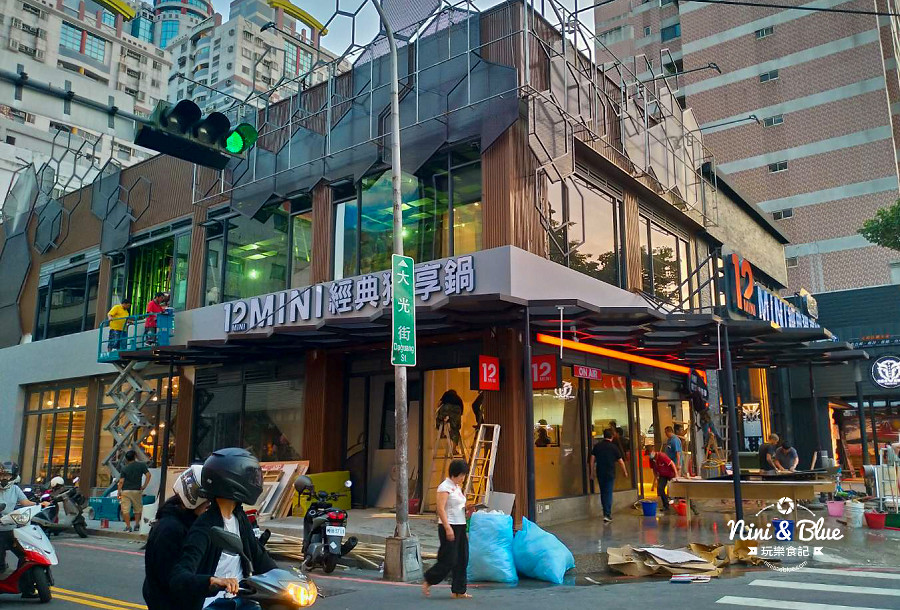 12MINI 台中公益店.石二鍋04