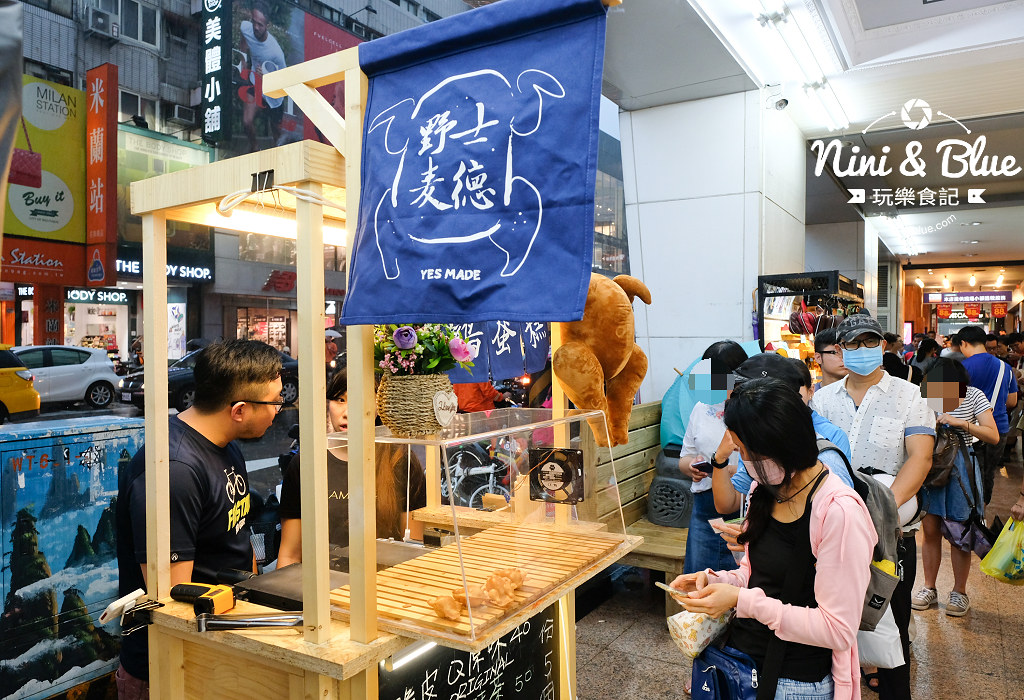 逢甲夜市 全雞 烤雞蛋糕 野士麥德03