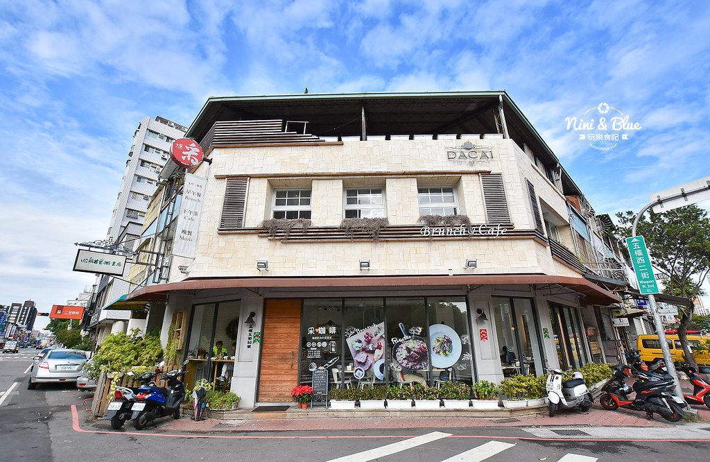 采咖啡 台中不限時 早午餐 美術館綠園道 國美館01