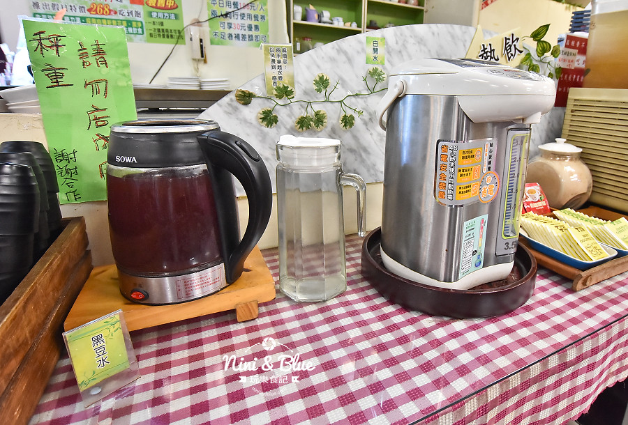 彰化素食吃到飽 清心緣 蔬食13