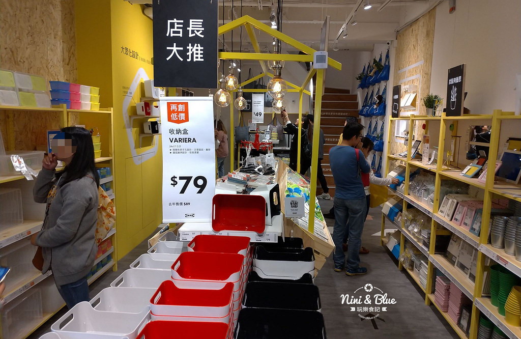 ikea百元商店 台中逢甲夜市32