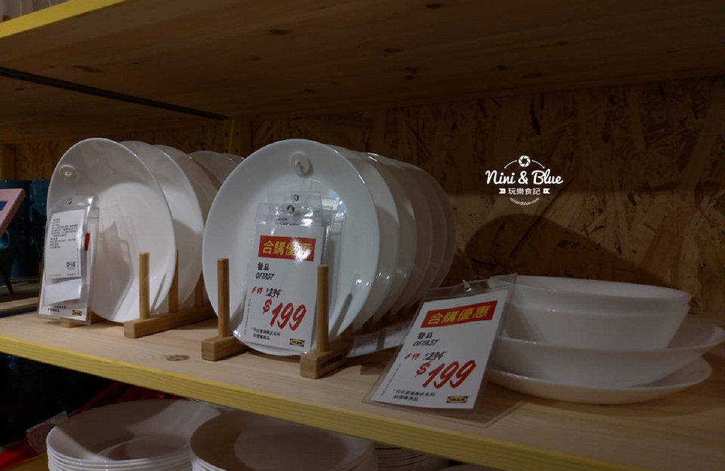 ikea百元商店 台中逢甲夜市29