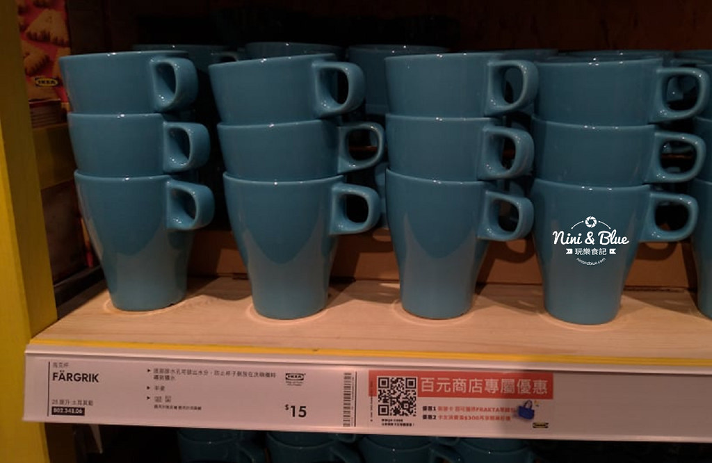ikea百元商店 台中逢甲夜市28