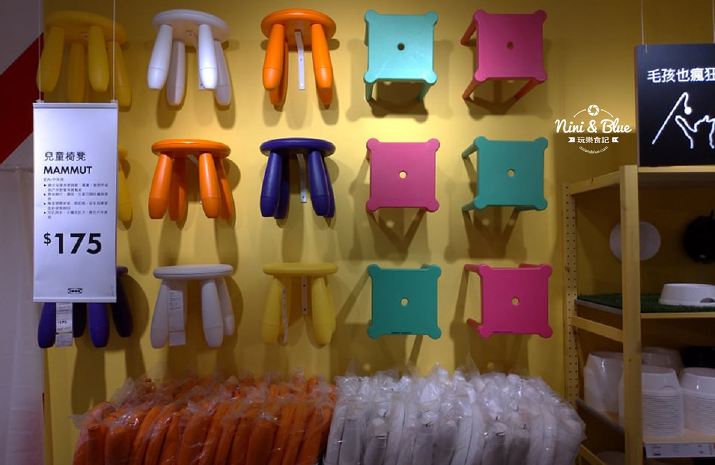 ikea百元商店 台中逢甲夜市27