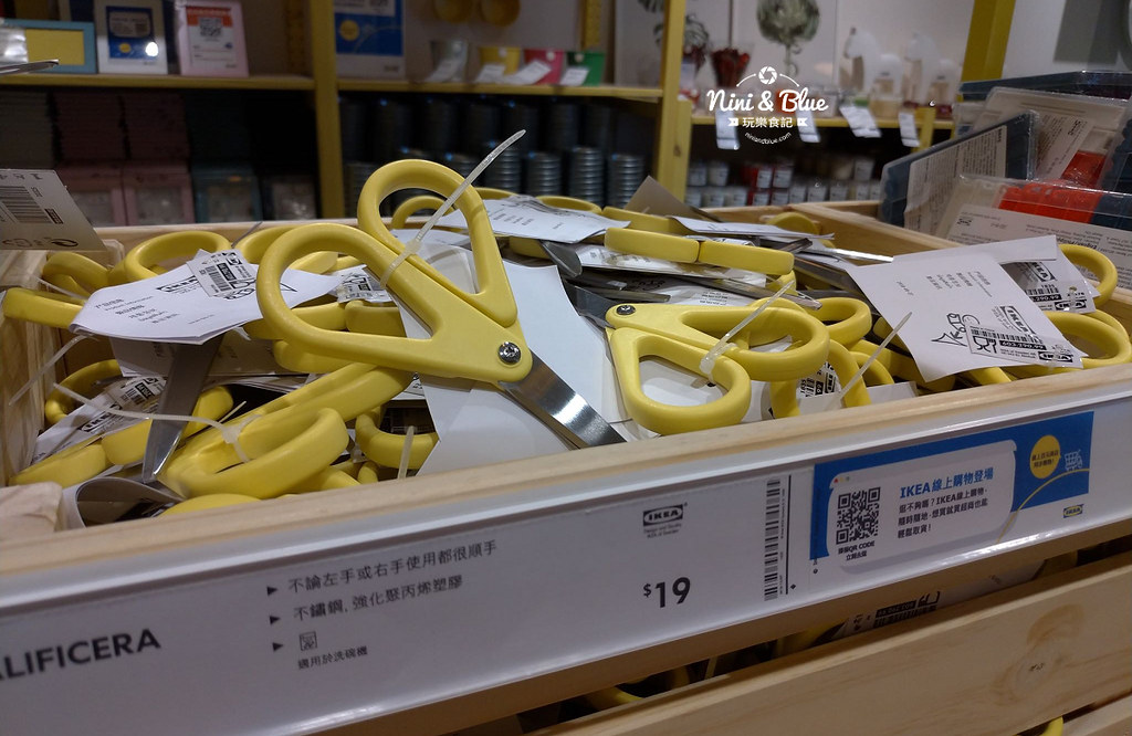 ikea百元商店 台中逢甲夜市23