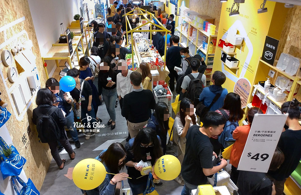 ikea百元商店 台中逢甲夜市17