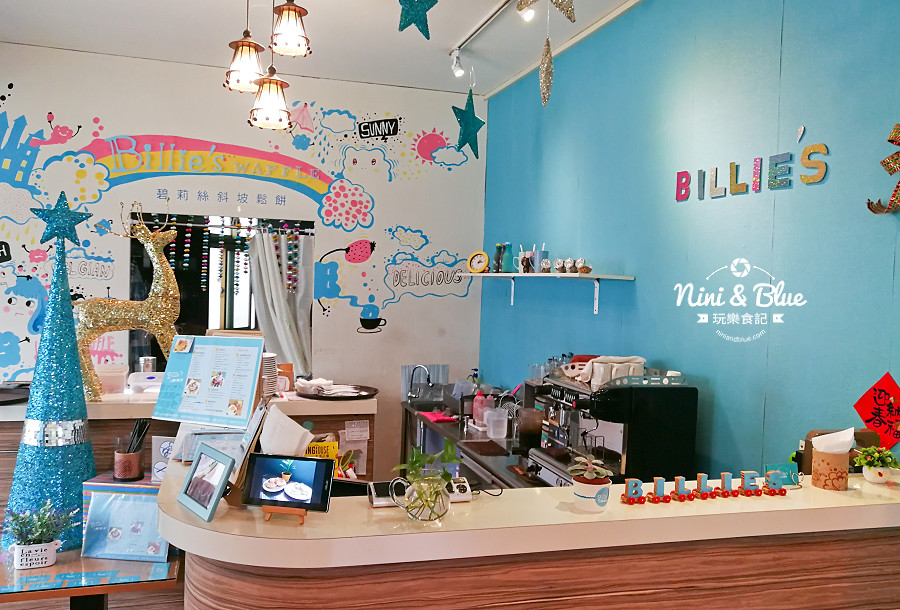 Bille's wafflw 碧莉絲 斜坡鬆餅03
