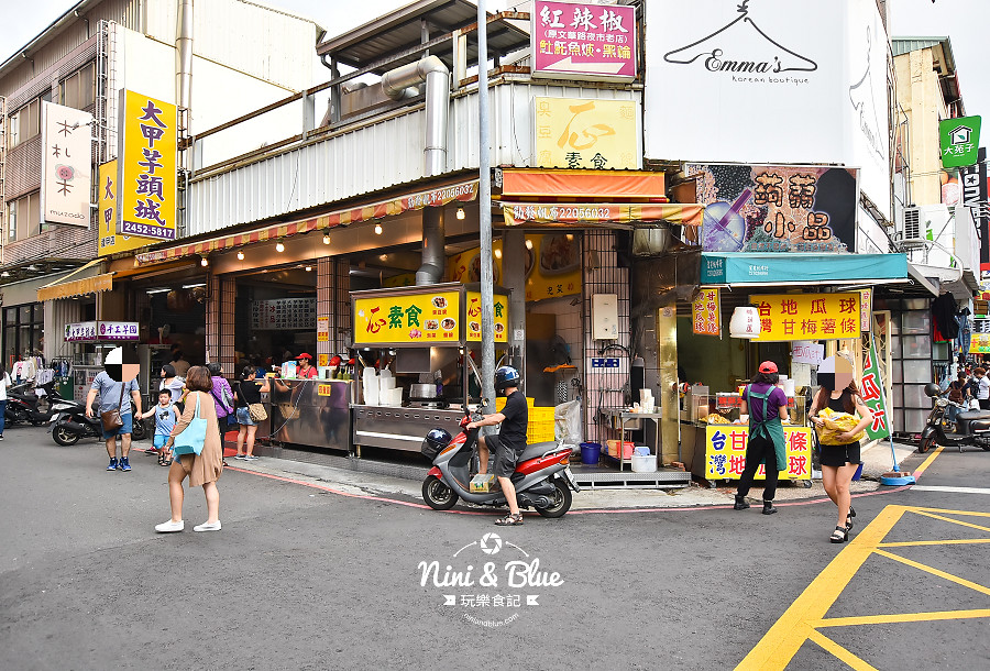 逢甲夜市 台中冰品 逢甲芋頭冰 逢甲夜市 台中冰品 逢甲芋頭冰