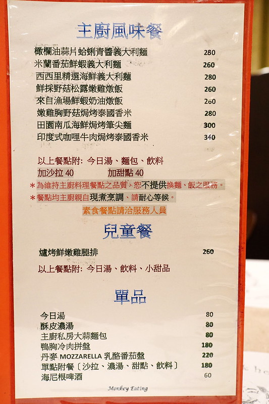DSC09628