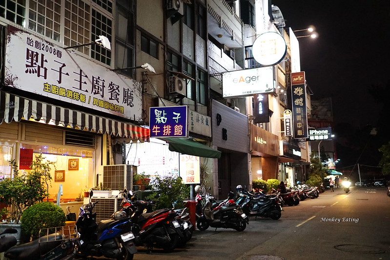 DSC09617