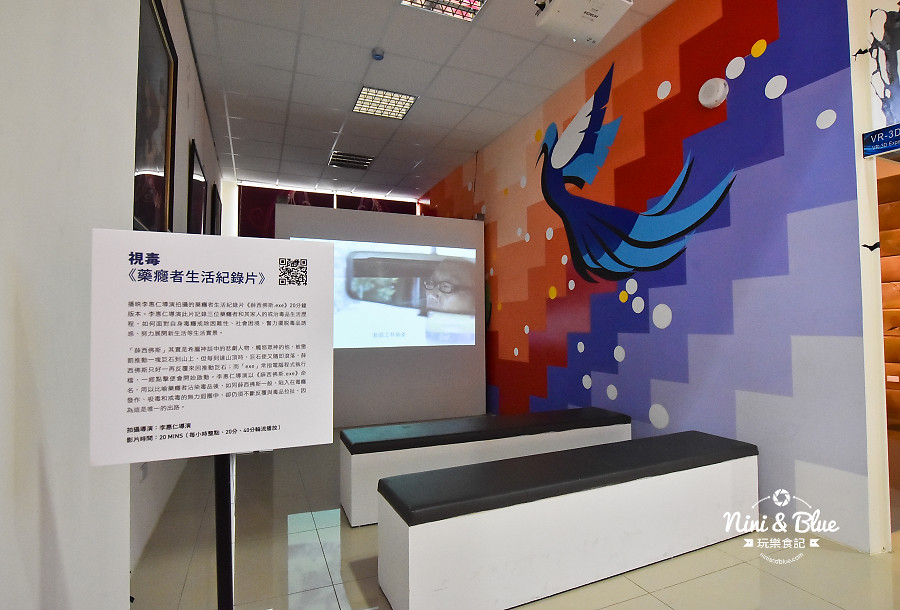 法務部矯正署臺中監獄矯正教育館.台中景點09