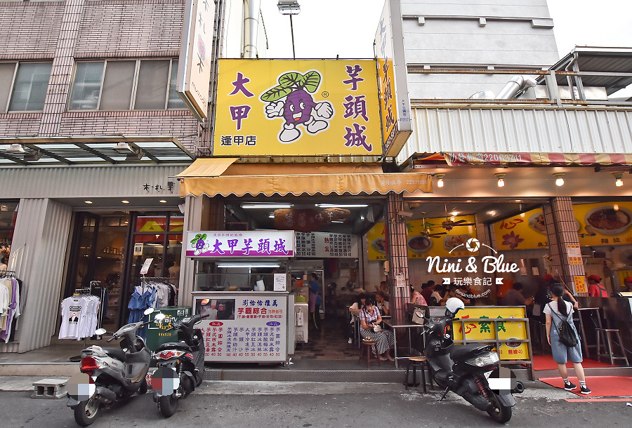 逢甲夜市 台中冰品 逢甲芋頭冰 逢甲美食小吃 芋頭冰02