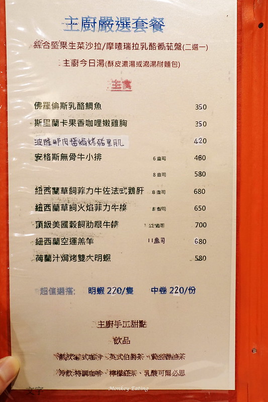 DSC09626