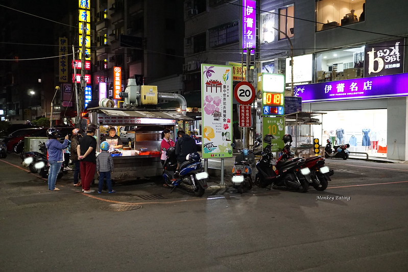 【台中豐原】深夜出沒的人氣排隊燒烤『紅外線烤肉』-豐原低調隱藏宵夜|老饕深夜食堂|需久候建議先預訂 @Nini and Blue 玩樂食記 DSC00933