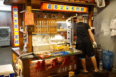 『豐原精選宵夜懶人包』。豐原深夜美食|宵夜點心|下班放鬆好地方 @Nini and Blue 玩樂食記 DSC01033