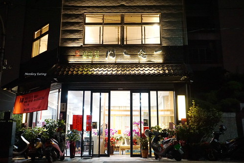 【台中豐原】法悅蔬食廚房|溫馨居家蔬食小餐館,推薦好吃的咖哩飯跟起司焗烤~ @Nini and Blue 玩樂食記 DSC01315