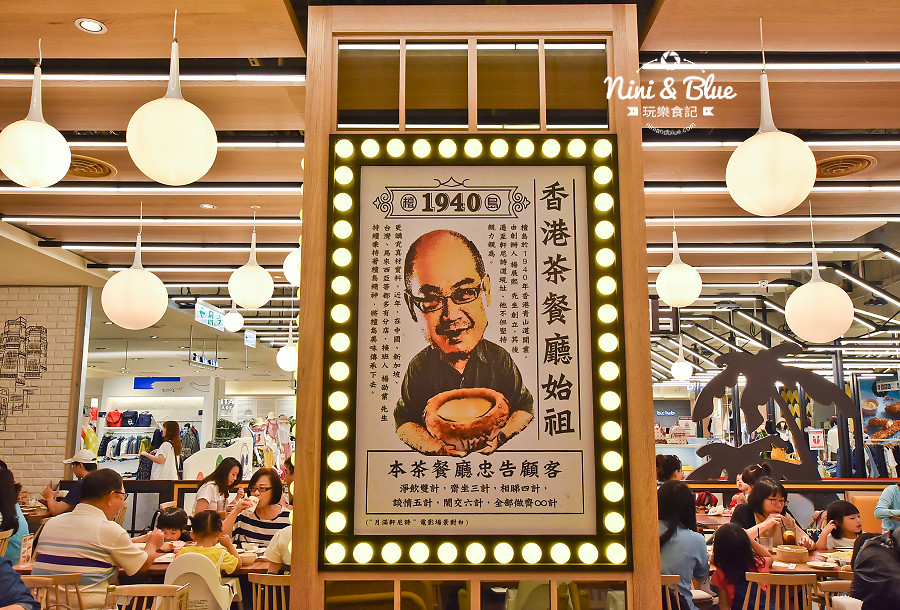 新光三越美食 檀島 港點 燒臘 蛋塔20