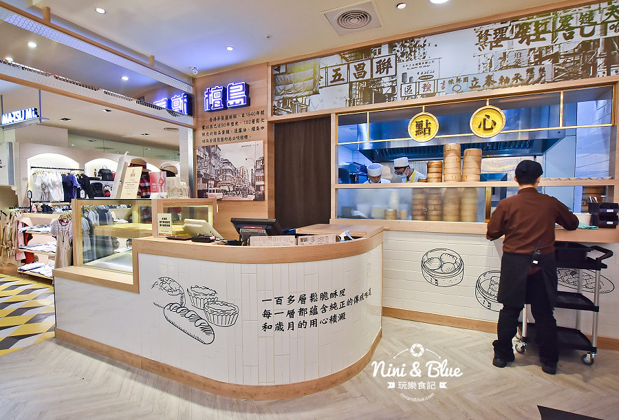 新光三越美食 檀島 港點 燒臘 蛋塔18