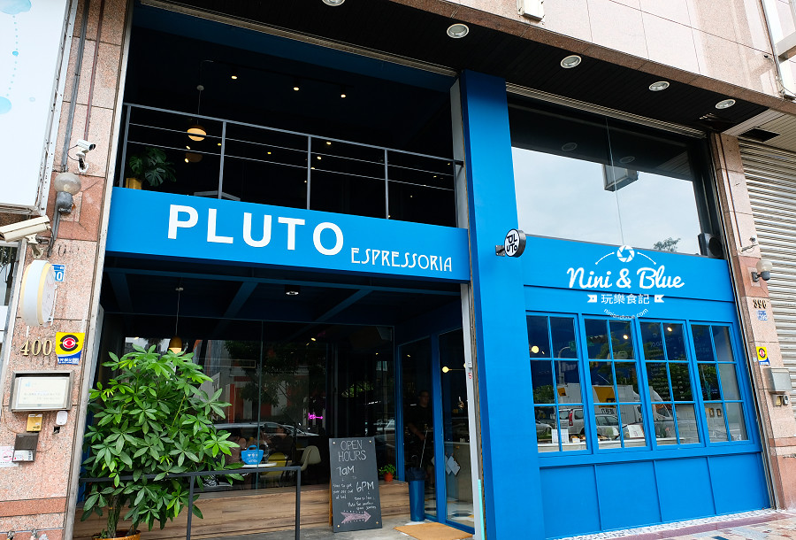 pluto 咖啡 ikea 台中南屯01 pluto 咖啡 ikea 台中南屯01