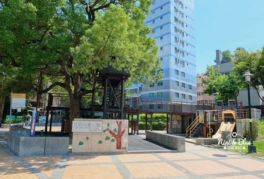 文英兒童公園.台中公園13 文英兒童公園.台中公園13